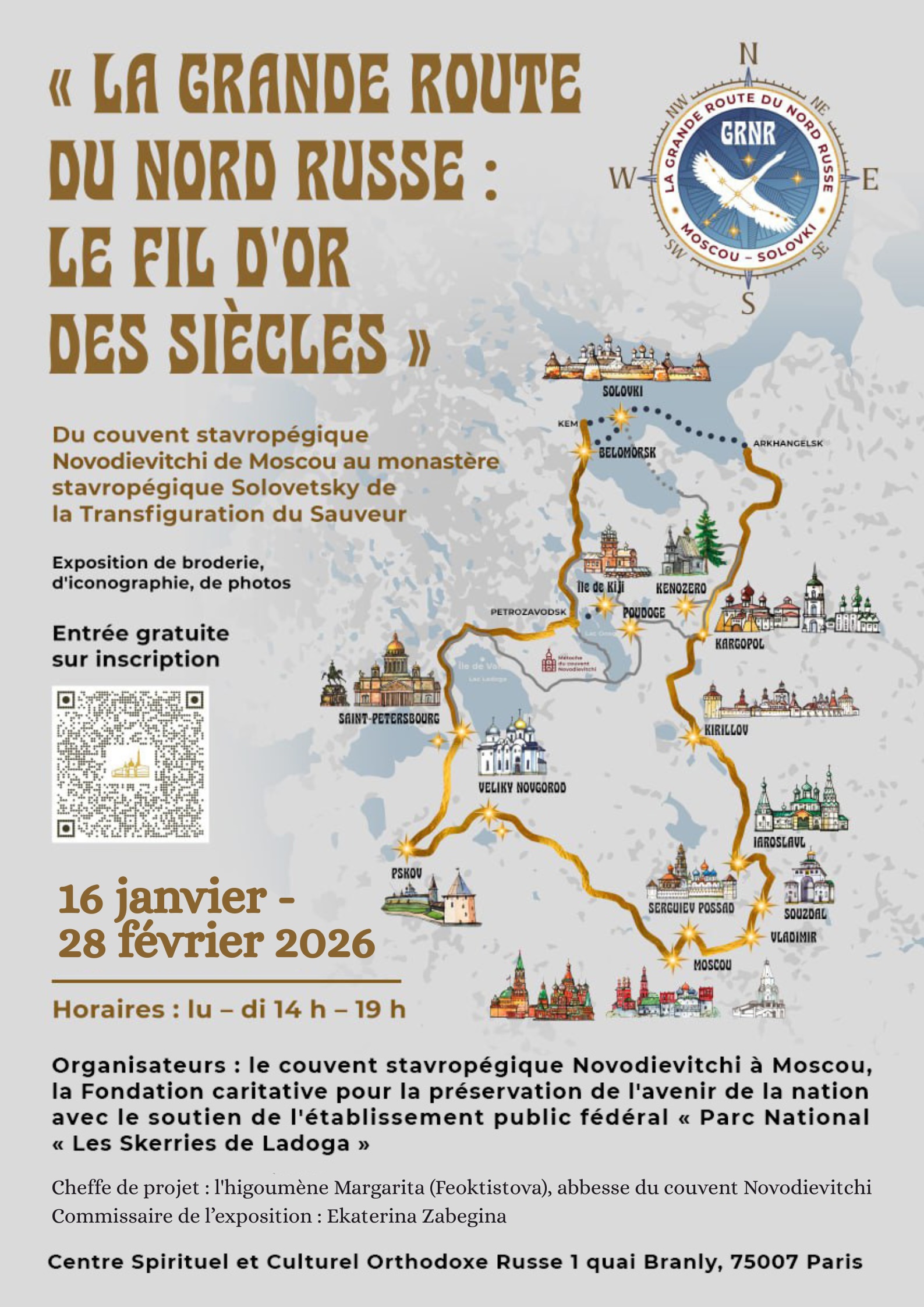 Annonce : exposition du monastère moscovite de Novodievitchi « La Grande Route russe du Nord : le fil d’or des siècles »