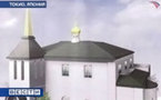 Consécration d'une nouvelle église orthodoxe russe à Tokyo