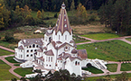Dédicace d'un nouvel ermitage au monastère de Valaam