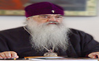 Le métropolite Philarète célèbre les 30 ans de son ministère à la tête de l'Eglise orthodoxe en Biélorussie