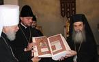 Le métropolite Vladimir de Kiev a rendu visite au patriarche de Jérusalem