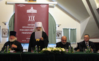 Ouverture du XIXe colloque théologique international de l'université orthodoxe Saint-Tikhon de Moscou