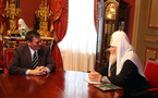 Le patriarche Alexis réitère l'attachement de l'Eglise orthodoxe russe à l'intégrité territoriale de la Serbie