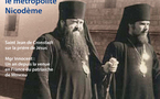 Le numéro 11 du 'Messager de l'Eglise orthodoxe russe' est consacré au métropolite Nicodème (Rotov)