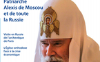 Le douzième numéro du "Messager de l'Eglise orthodoxe russe" est consacré au patriarche Alexis