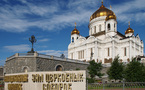 Programme du concile local de l'Eglise orthodoxe russe