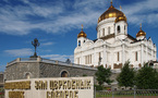 Programme du concile des évêques de l'Eglise orthodoxe russe