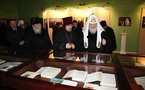 La bilbliothèque synodale de Moscou porte désormais le nom du patriarche Alexis II