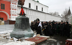 Le patriarche Cyrille souhaite que le retour des cloches de Saint-Daniel ouvre une nouvelle page dans les relations russo-américaines