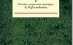 Parution du premier volume de l'oeuvre de l'évêque Hilarion Alfeyev sur "L'Orthodoxie"