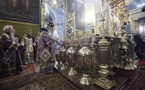 Le patriarche Cyrille a célébré la bénédiction du saint chrême