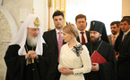 Le premier ministre ukrainien Ioulia Tymochenko a rendu visite au patriarche Cyrille