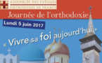 Le Centre spirituel et culturel russe à Paris accueillera la "Journée de l'Orthodoxie"