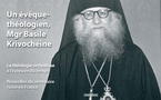 Parution du numéro 15 du "Messager de l'Eglise orthodoxe russe"