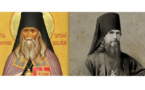 Les reliques de saint Théophane le Reclus visiteront les paroisses orthodoxes en France