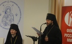 Inauguration du séminaire orthodoxe russe en France