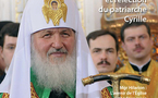 Version électronique du numéro 13 du "Messager de l'Eglise orthodoxe russe"