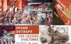 Au Centre spirituel et culturel Branly : une conférence et une exposition consacrées au centenaire de la révolution d’octobre 1917
