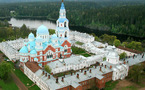 Le patriarche de Constantinople en visite au monastère de Valaam