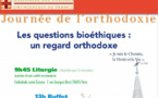 Le Centre spirituel et culturel russe accueille "La Journée de l'Orthodoxie 2018"