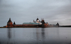 Deux ordinations épiscopales au monastère de Solovki Deux ordinations épiscopales au monastère de Solovki
