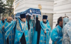 Mgr Nestor, évêque de Chersonèse, a célébré les Vigiles de la fête de la Dormition de la Vierge Marie