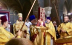 Les paroisses suisses ont célébré la synaxe de tous les saints qui ont brillé sur la terre d’Helvétie.