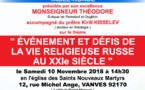 Table ronde sur la vie religieuse russe au XXI siècle à Vanves