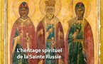 Version électronique du numéro 19 du "Messager de l'Eglise orthodoxe russe"