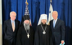 Le métropolite Hilarion rencontre le vice-président des Etats-Unis Le métropolite Hilarion rencontre le vice-président des Etats-Unis