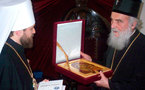 Le métropolite Hilarion de Volokolamsk reçu par le patriarche Paul de Serbie