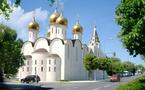 La paroisse orthodoxe russe du diocèse de Chersonèse à Madrid reçoit la permis de construire une église