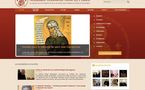 Nouveau design du site du Séminaire orthodoxe russe en France