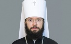 Communiqué du métropolite Antoine de Chersonèse, exarque du Patriarche en Europe occidentale, sur la propagation de l'épidémie du coronavirus