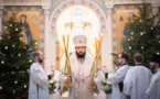 La Nativité du Christ: Mgr Antoine a célébré la Divine Liturgie en la cathédrale de la Sainte Trinité à Paris