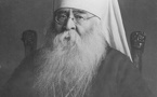 70e anniversaire de l'élection du patriarche Serge (Stragorodski) au siège primatial de Moscou