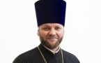 Prêtre Maxim POLITOV Prêtre Maxim POLITOV