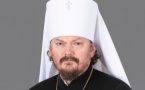 Mgr Nestor, Métropolite de Chersonèse et d'Europe occidentale