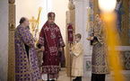 Fête d'Exaltation de la Croix: Monseigneur Nestor a célébré la Divine Liturgie en la cathédrale Sainte-Trinité à Paris