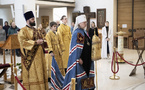 Monseigneur Marc a célébré la Divine Liturgie en la cathédrale de la Sainte Trinité à Paris