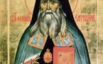 Saint Théophane le Reclus: Sur l'Ascension