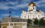 Adresse du concile épiscopal à tous les enfants fidèles de l’Église orthodoxe russe