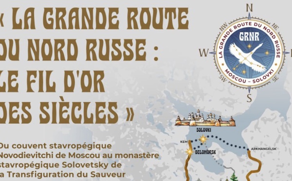 Annonce : exposition du monastère moscovite de Novodievitchi « La Grande Route russe du Nord : le fil d’or des siècles »