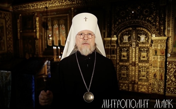 Parole d'archipasteur: "Le service d'un chrétien"