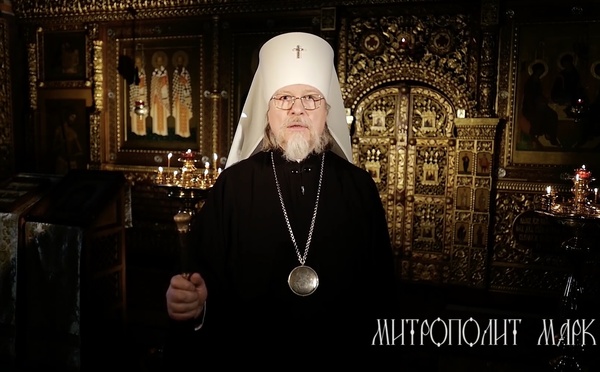 Parole d'archipasteur: "Se souvenir du prochain"