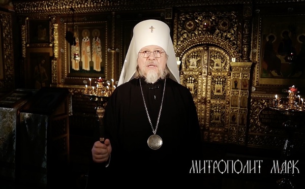 Parole d'archipasteur: "Le jeûne et l'intégrité"