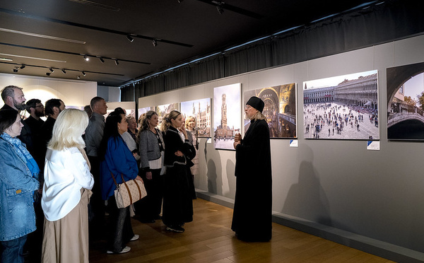 Vernissage de l'exposition photographique « Inspiration »