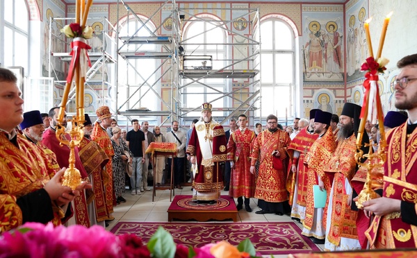 90ème anniversaire de la paroisse de la Résurrection du Christ à Zurich