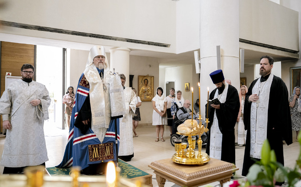 Monseigneur Marc a présidé la célébration des vigiles de la Transfiguration du Seigneur
